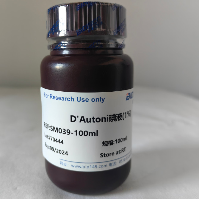 D'Autoni碘液 100ml 现配溶液 科研专用 高品质