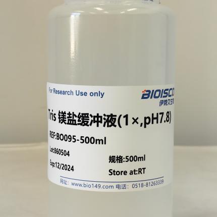 Tris镁盐缓冲液(1&times;,pH7.8) 500ml 科研实验 高品质  现配试剂