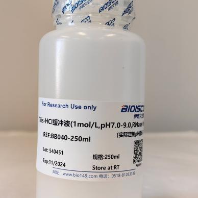 Tris-HCl缓冲液(1mol/L,pH7.0-9.0,RNase free) 100ML 科研专用