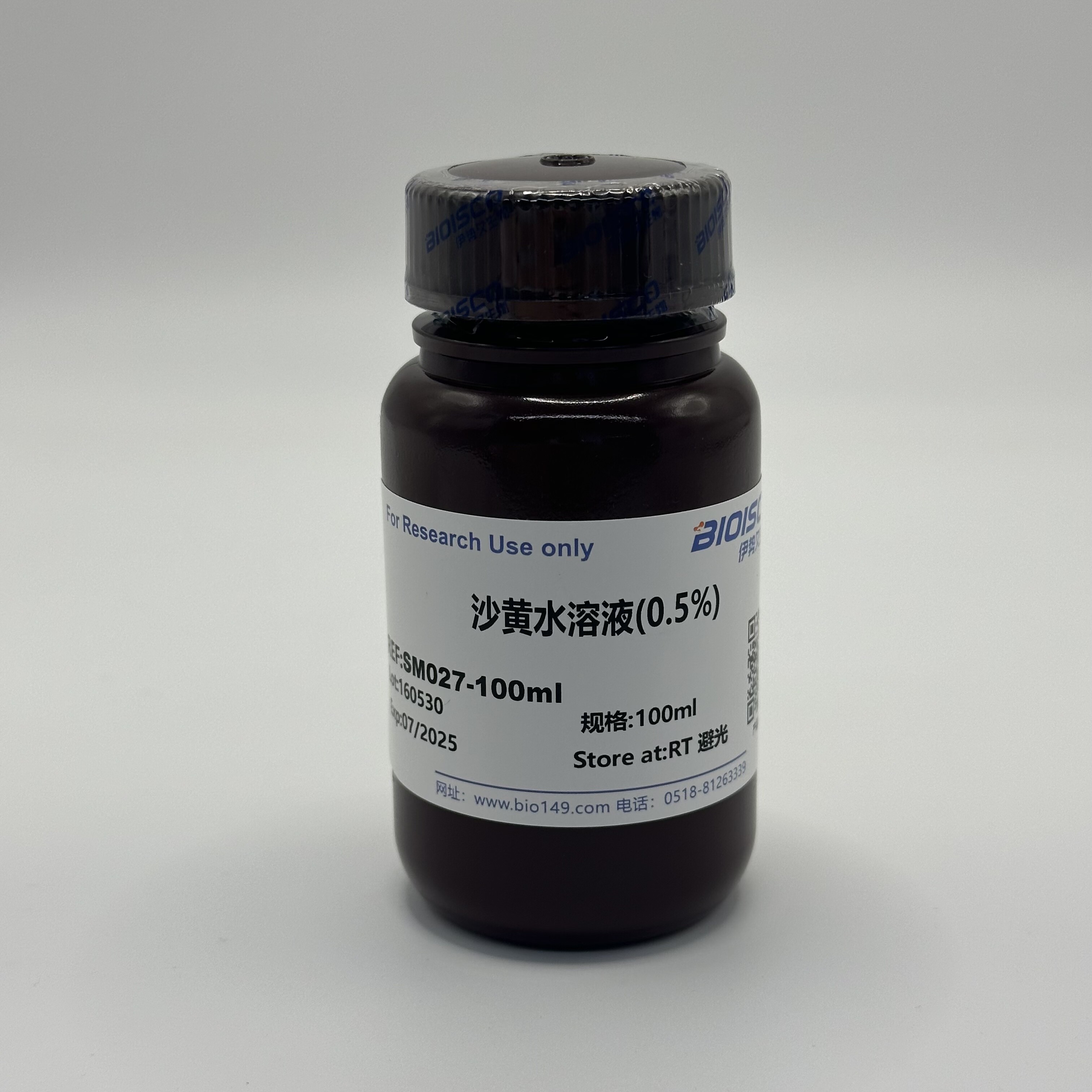 沙黄/藏红T水溶液(0.5%)  生物化学科研 实验用试剂 100ml