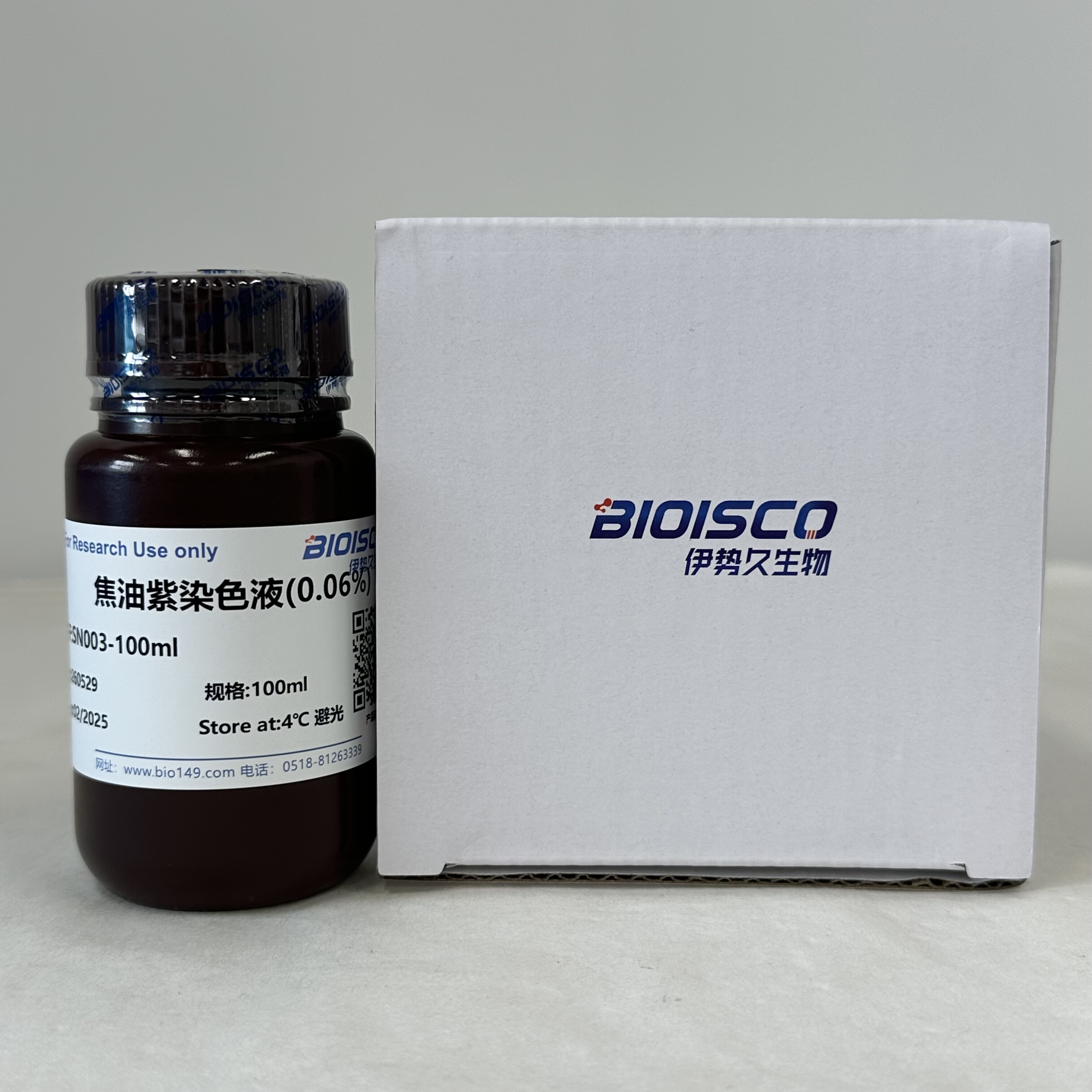焦油紫染色液（0.06%）100ML生化试剂科研专用生化试剂  焦油紫