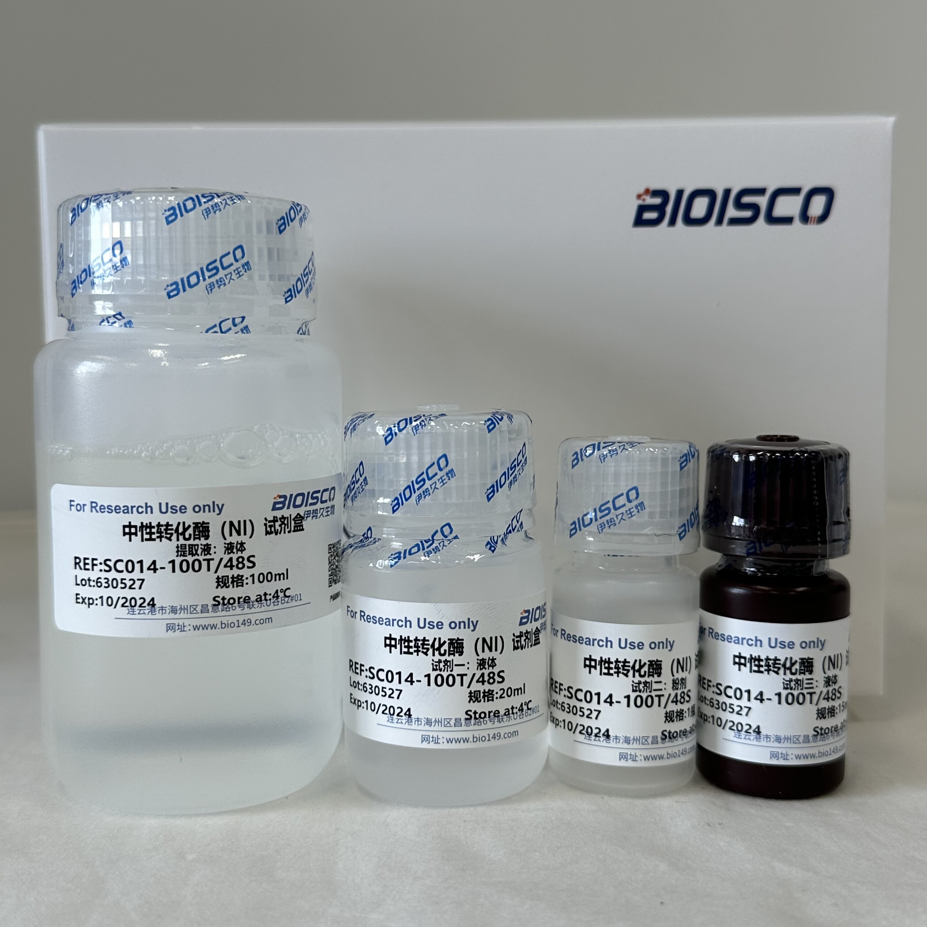 生物试剂 中性转化酶（NI）检测试剂盒（微量法100T/48S）
