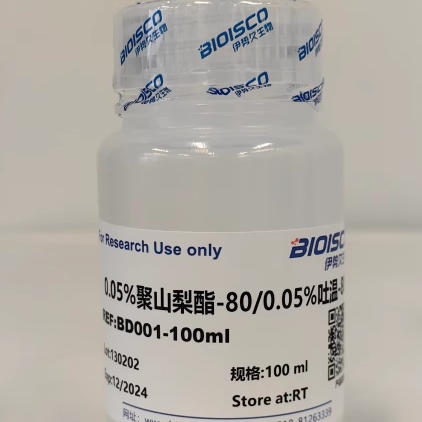 0.05%聚山梨酯-80/0.05% 吐温-80 100ML  科研实验  伊势久
