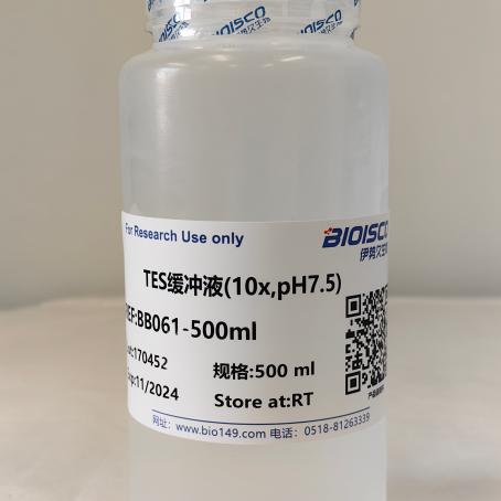 TESCA缓冲液(pH7.4,无菌) 100ml 科研专用 现配试剂盒 高品质