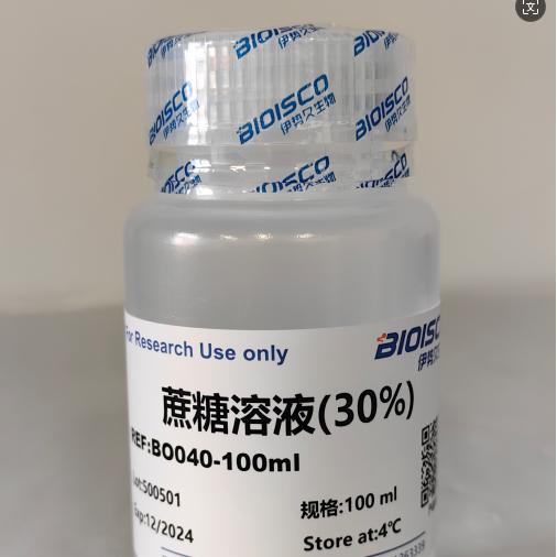 蔗糖溶液（30%） 100ml  500ml 科研实验 生物试剂 伊势久生物
