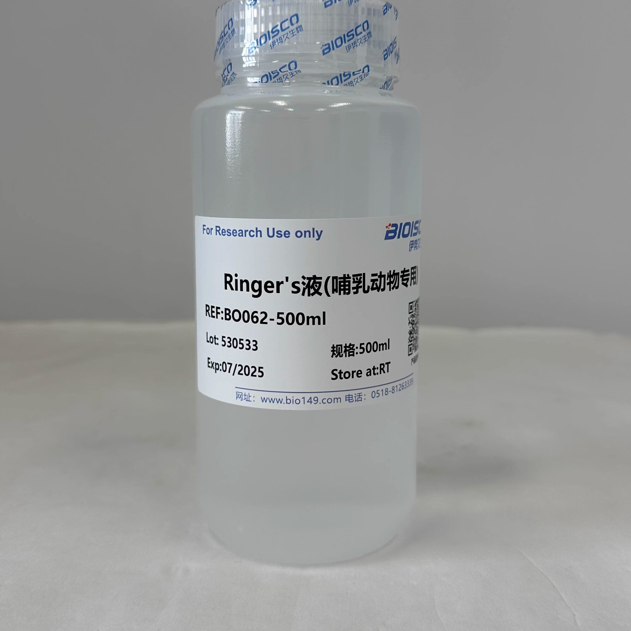 Ringer&lsquo;s液(哺乳动物专用) 500ML 科研专用 现配试剂  高品质