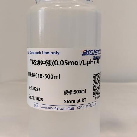 TBS缓冲液(0.05mol/L,pH7.4) 实验生物试剂 现配溶液 科研专用