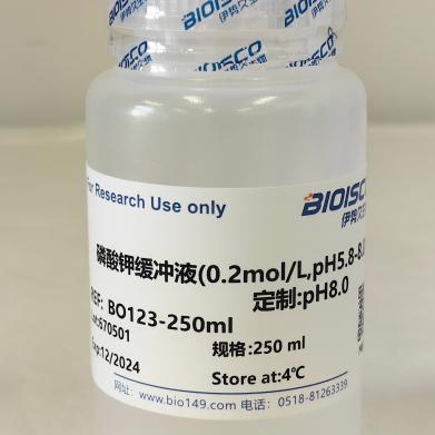 磷酸钾缓冲液（0.1mol/L,PH5.8-8.0）500ml 配液类 科研专用