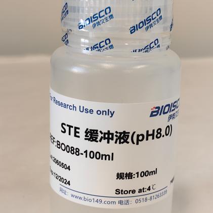 STE缓冲液(pH8.0) 100ml  科研专用 现配试剂盒 高品质