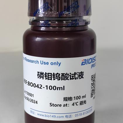 磷钼钨酸试液 100ml  BO042  生物实验试剂   伊势久