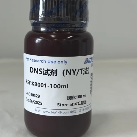 DNS试剂（NY/T法）100ml 500ml 科研实验专用 伊势久生物