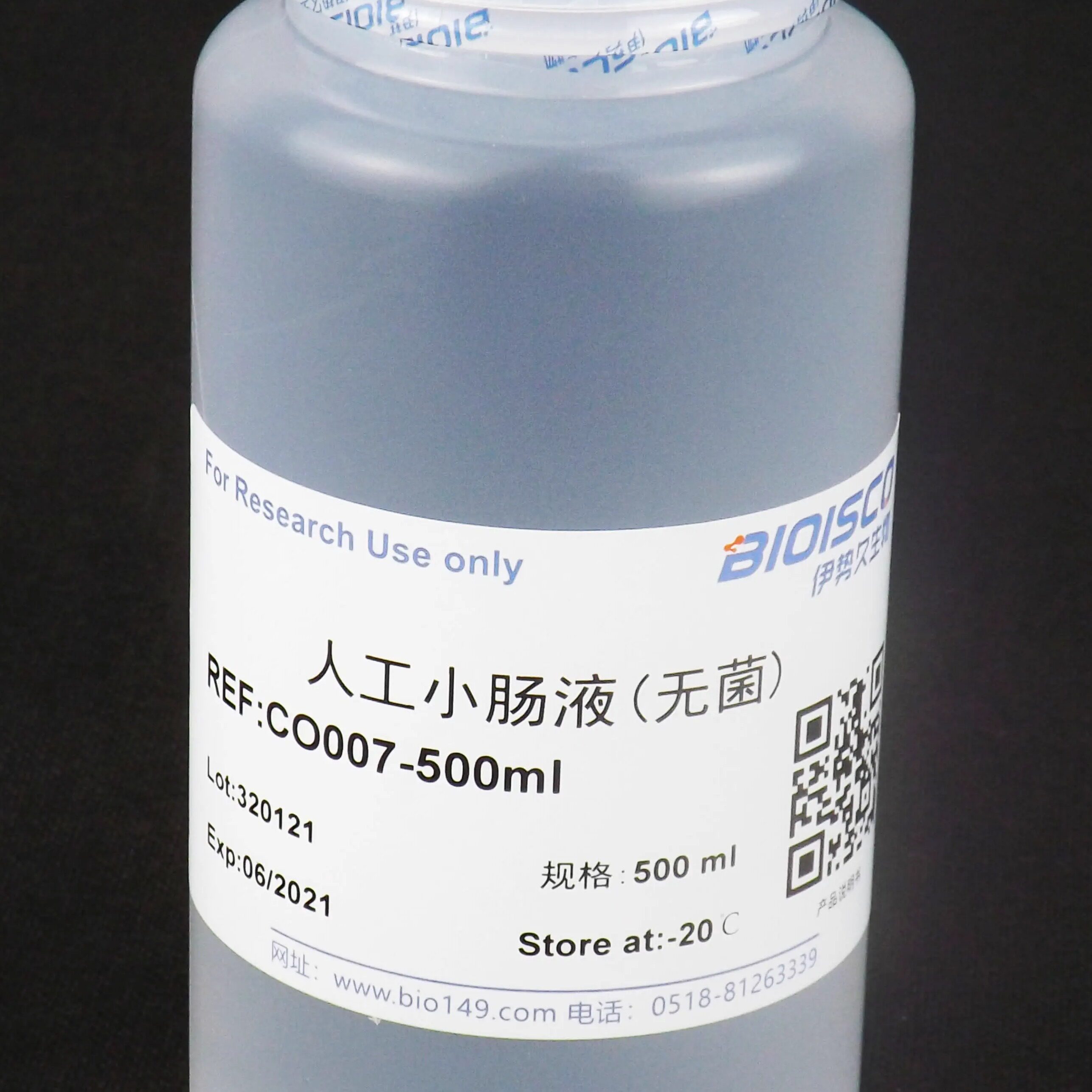 人工小肠液 无菌 人工小肠液 500mL实验科研用胃液结肠液