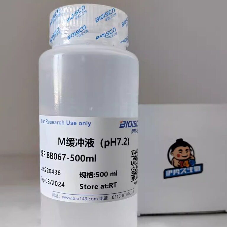 伊势久生物-M缓冲液(pH7.2) 实验科研用试剂  现配试剂