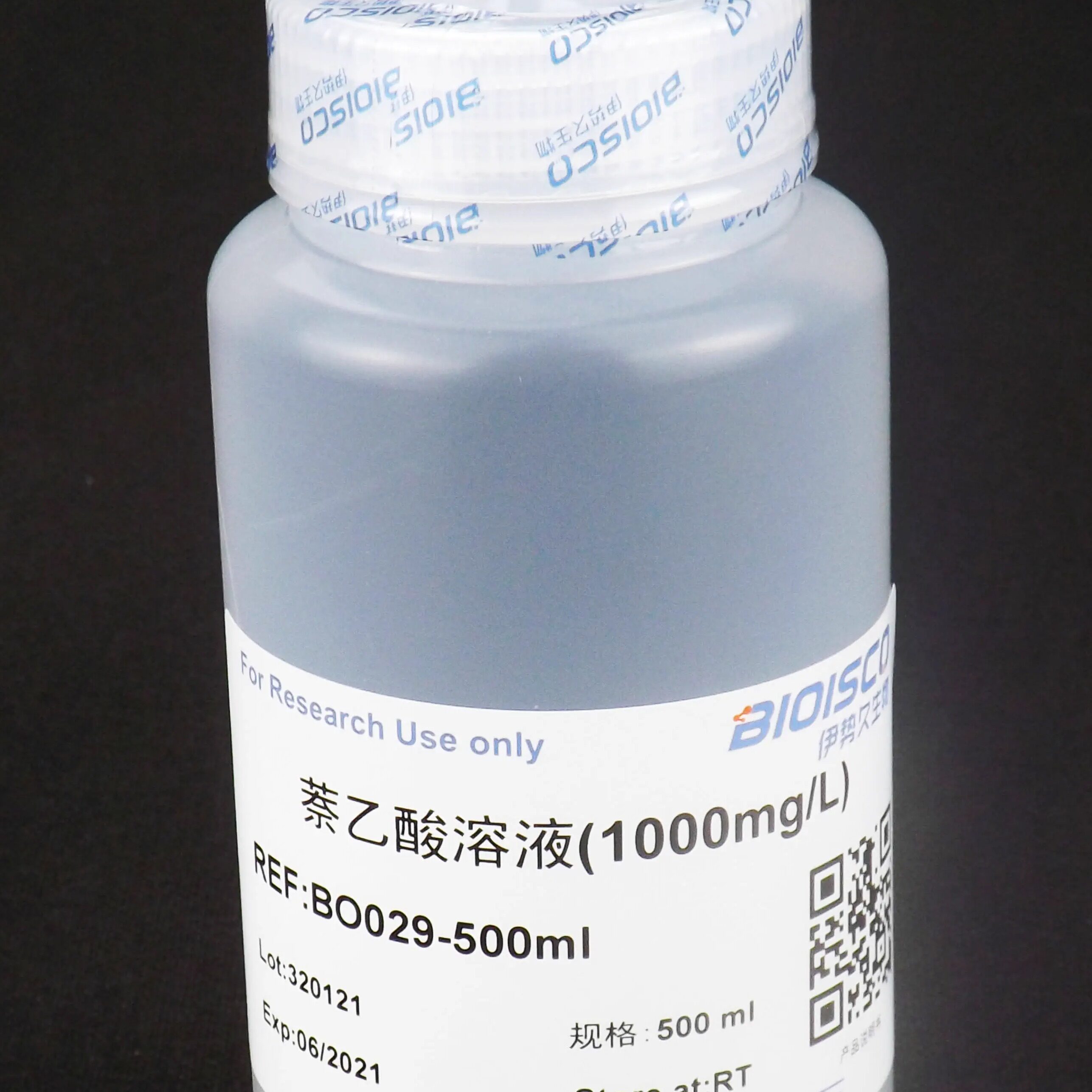 萘乙酸溶液(1000mg/L)  500ML 科研实验 伊势久生物