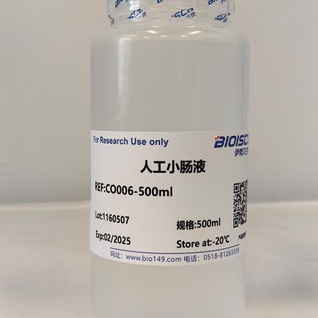 人工小肠液 500ml  人工小肠液无菌  实验用 科研专用