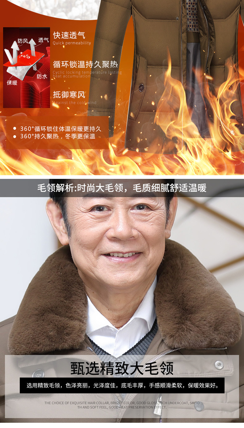 Blouson homme - Ref 3122218 Image 10