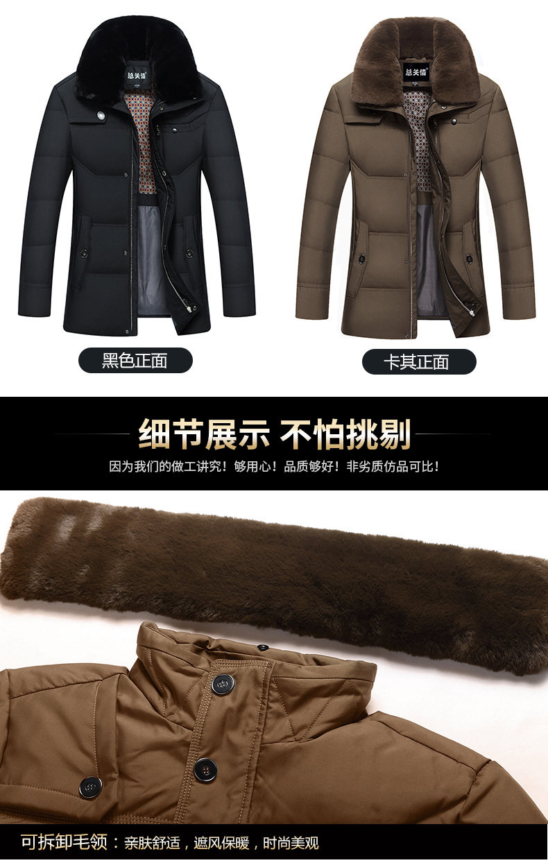 Blouson homme - Ref 3122218 Image 26