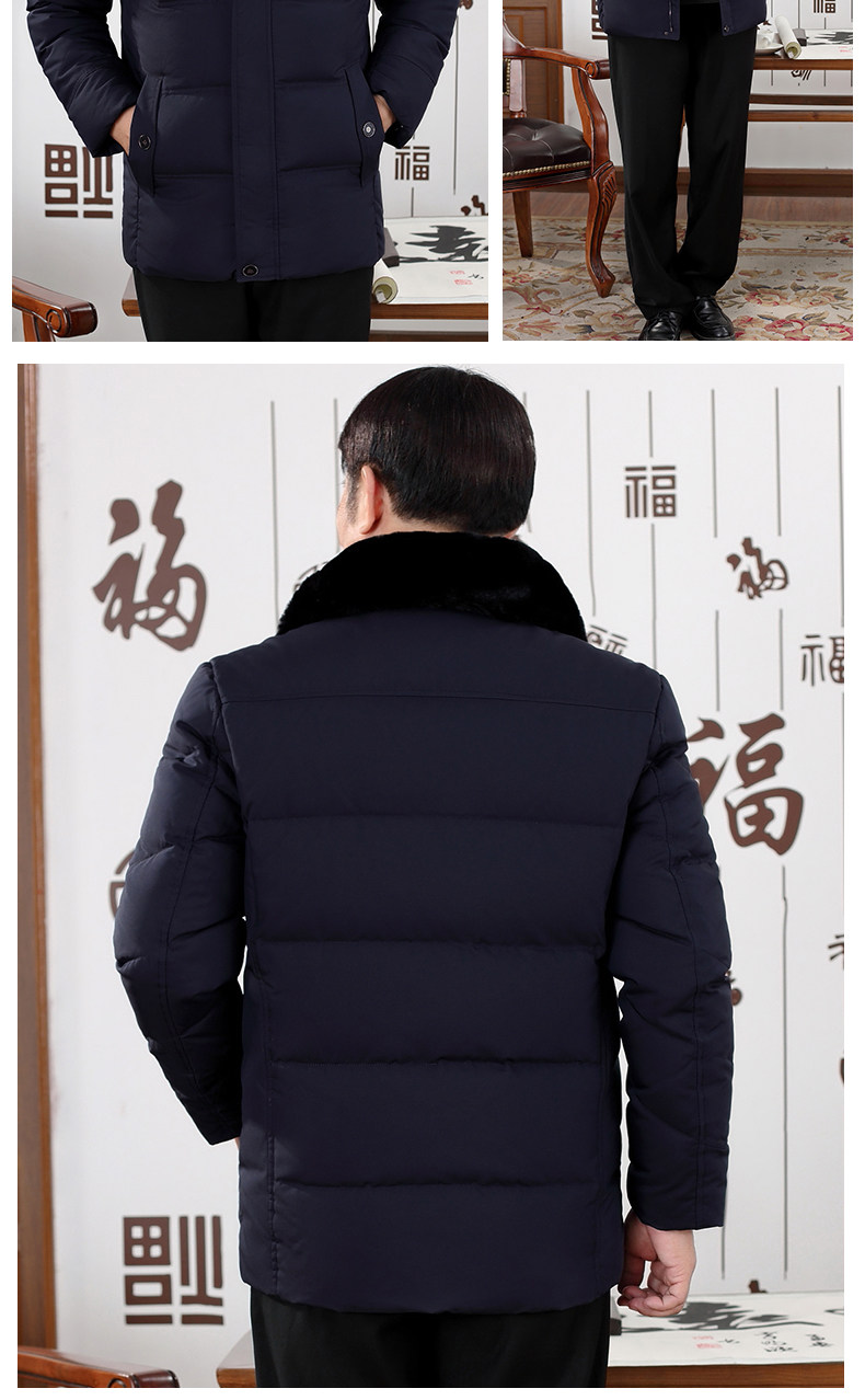 Blouson homme - Ref 3122218 Image 19