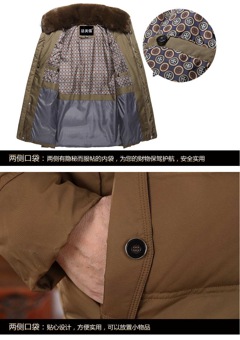 Blouson homme - Ref 3122218 Image 27