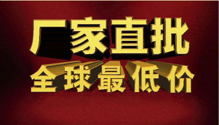 Ventilateur USB - Ref 406464 Image 8