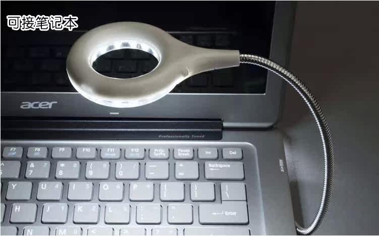 Lampe USB - Ref 376885 Image 17