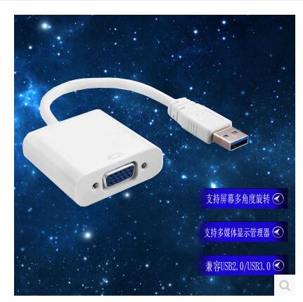 USB3 0 to VGA high-definition cable converter interface usb to vga adapter display projector