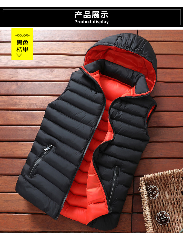 Mùa thu và mùa đông chất béo cực lớn kích thước nam xuống vest cộng với phân bón tăng nam mỏng xuống áo vest cotton cỡ lớn áo ba lỗ gym