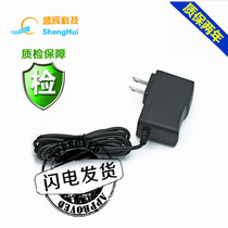 AC100-240V 50 60HZ DC12V1A2A3A5A monitor the display router power adapter