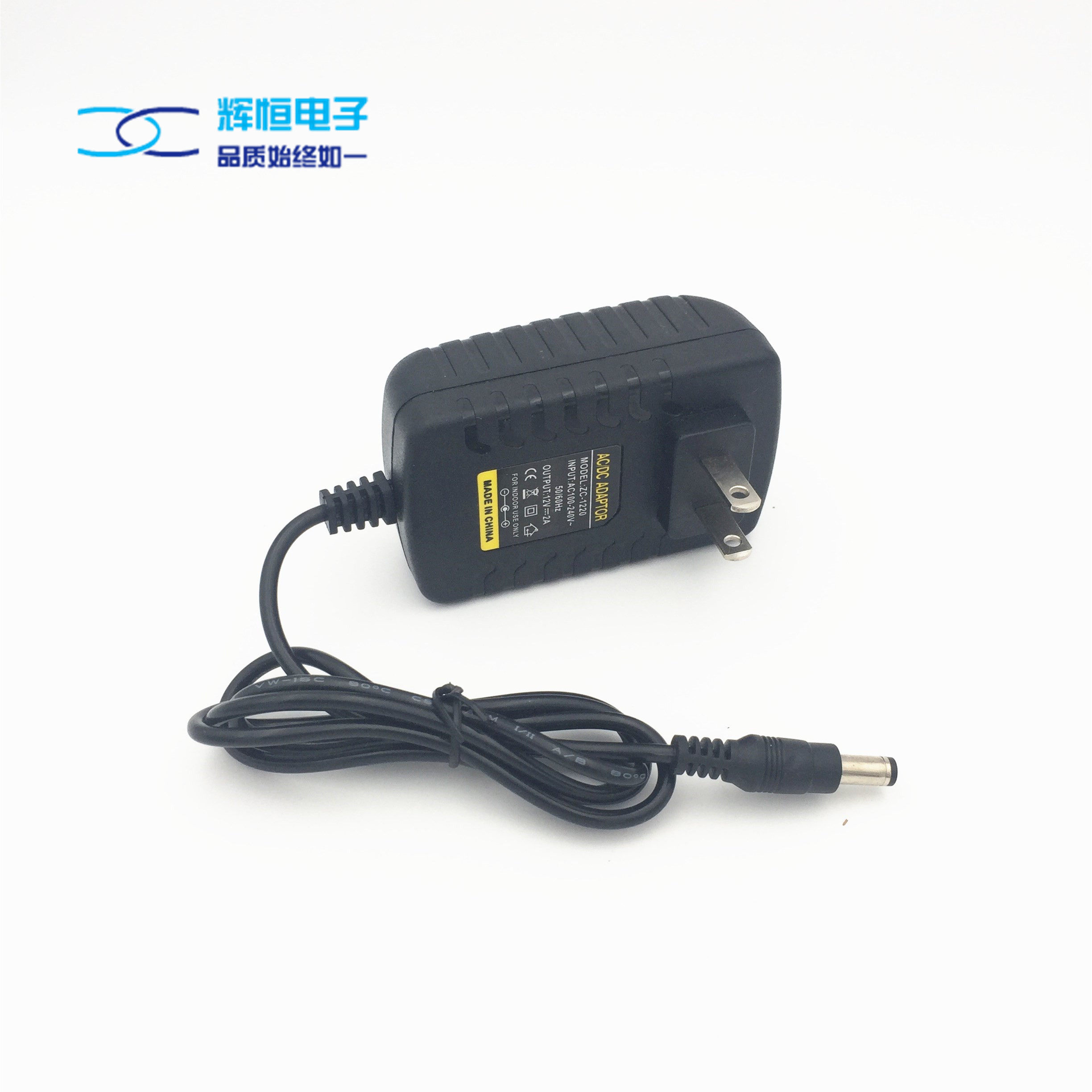 Philips philipsFabia69195LED desk lamp power cord adapter transformer charger