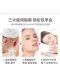 Bochuangke Star Acne Patch New Model for Students Cute Hydrocolloid Scar Covering Acne Patch Glitter Sequins Colorful Acne Patch