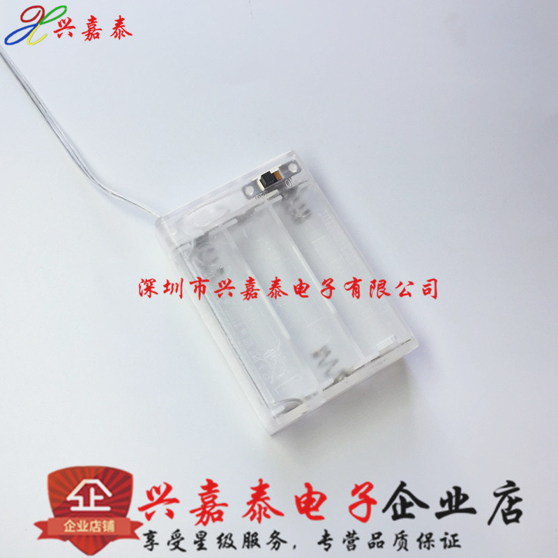 Spot 5 Number of 3 Festival battery case transparent with switch with cover AA Section 5 with wire led light string battery holder 