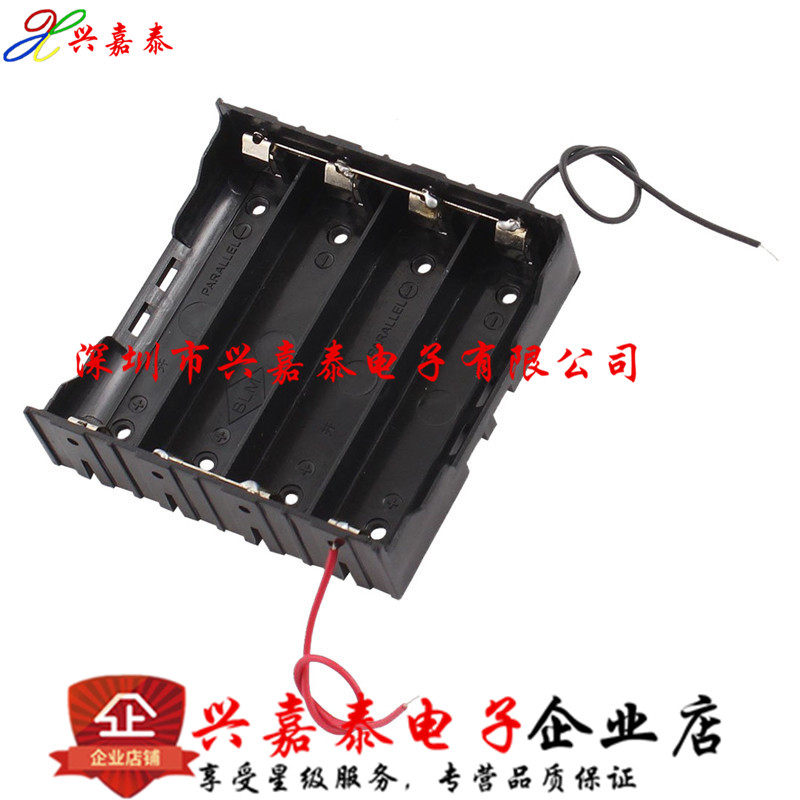 4 18650 parallel battery boxes 18650 seat with wire 18650 battery box 3 7V 18650 battery holder
