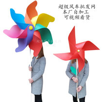 Windmill decoration outdoor colorful rotating scenic area activities windmill windmill windmill ornaments