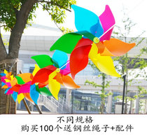 Four corners hexagonal windmill string outdoor kindergarten scenic outdoor hanging decorative colorful windmill toys