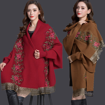 Shawl womens autumn and winter 2019 new thickened warm cloak-style cheongsam outside with cloak jacket mom