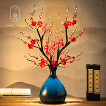 Primeyheart New Chinese Zen Vase Swing Piece Home Living Room Tea Table High-end Genguan Adornment