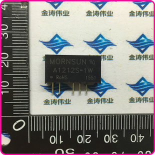A1212S-1W A1212S-2WR2 module DC-DC dual power module 12V to positive and negative 12V gold