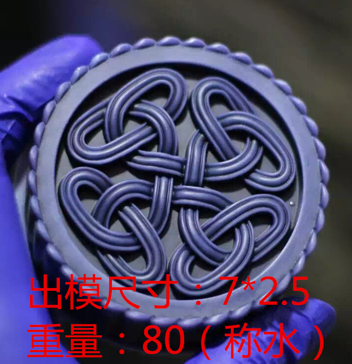 DIY Mold Cold Soap Handmade Soap Mold Silicone Mold Science Soap Mold Soap Mold Silicone Mold