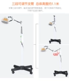 Сянхэ Боже Фонарь ТДП Электромагнитная волновая терапия Домашнее на гриле электрическое тепло.