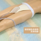 Мочи с мочеиспускательными свалками в постели, парализованная кровать, пожилые анти -урок