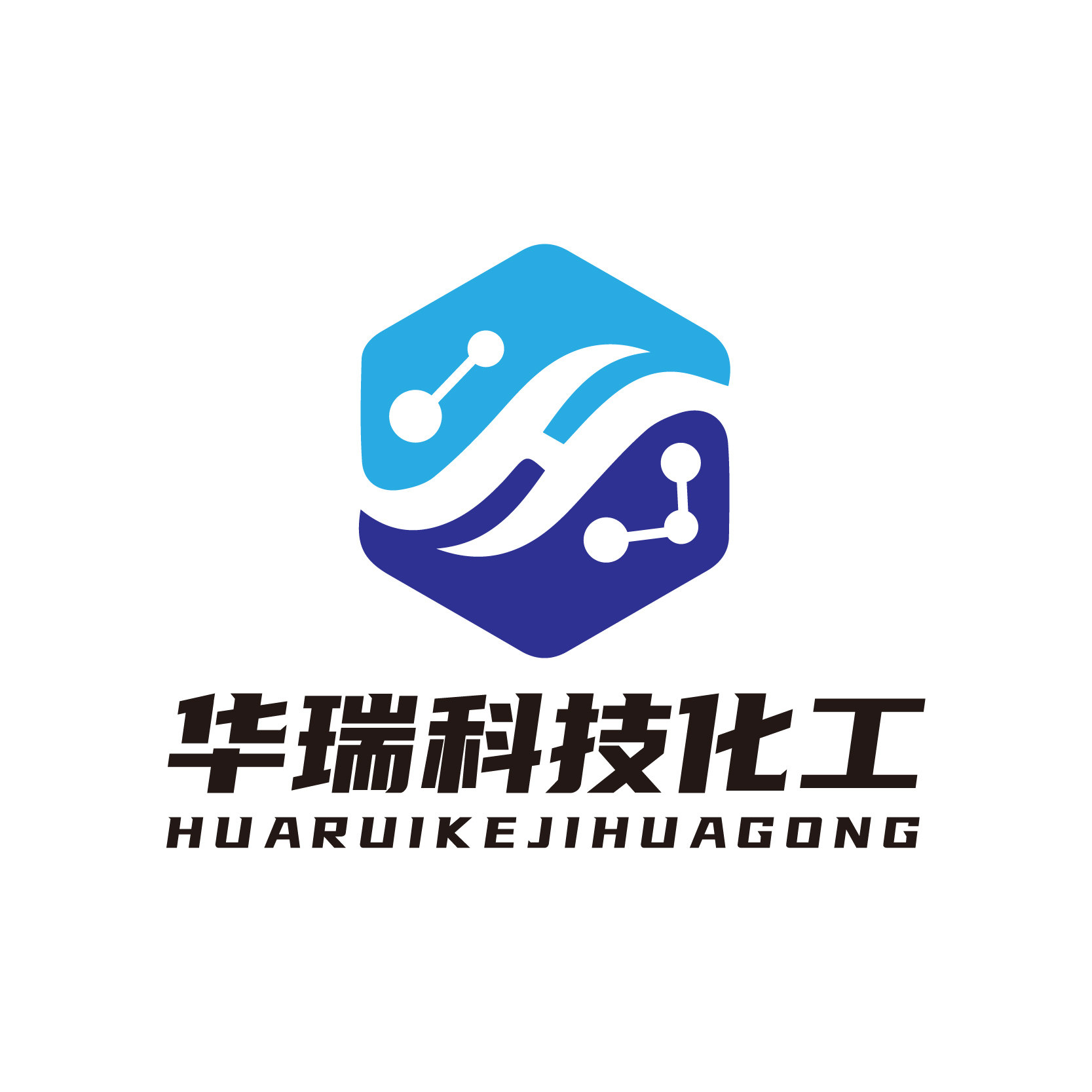 华瑞科技化工
