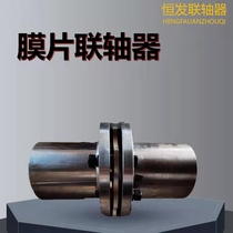 Production of JM single and double diaphragm couplings high torque couplings DJM single diaphragm couplings complete specifications
