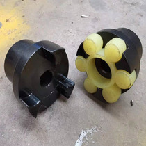 Plum Blossom Elastic Coupling ML Type Large Torque Claw Elastic Coupling