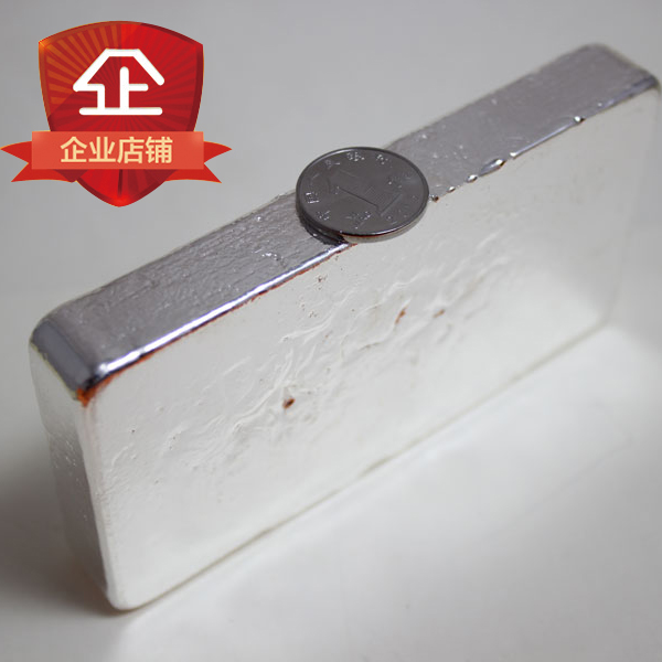 Silver bar sterling silver raw material 9999 foot silver investment silver bar crushed silver block silver grain silver ingot silver beads