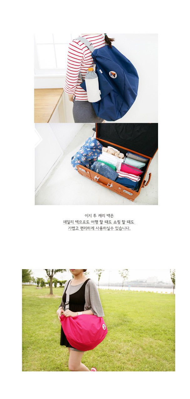 Sac de sport - Ref 10317 Image 11