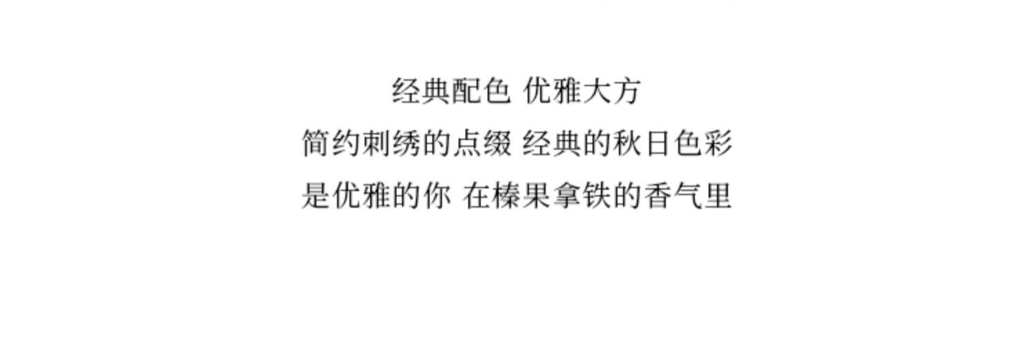 Китайцы одежда наборы 花朝记【未施粉墨栗】汉服方领对襟半袖披袄工字褶半身裙汉元素秋