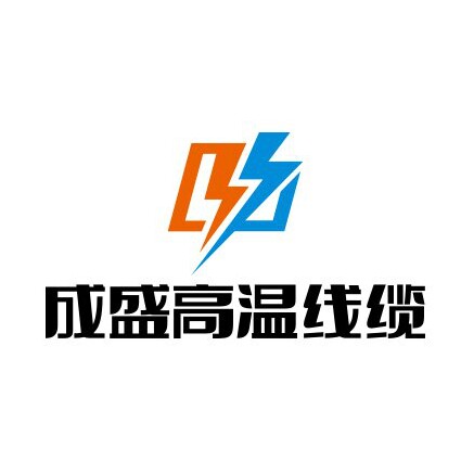 成盛高温电炉制品