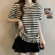 Plus size summer design sense fringe striped short-sleeved knitted sweater female fat mm belly cover thin shoulder top bottoming shirt