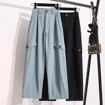 Suitable for fat sisters with thick hips and thighs, plus-size women's autumn clothing, high-waist overalls, loose straight-leg wide-leg casual pants