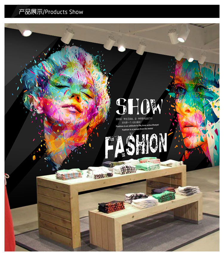 Affiche murale géante - Ref 2456766 Image 25